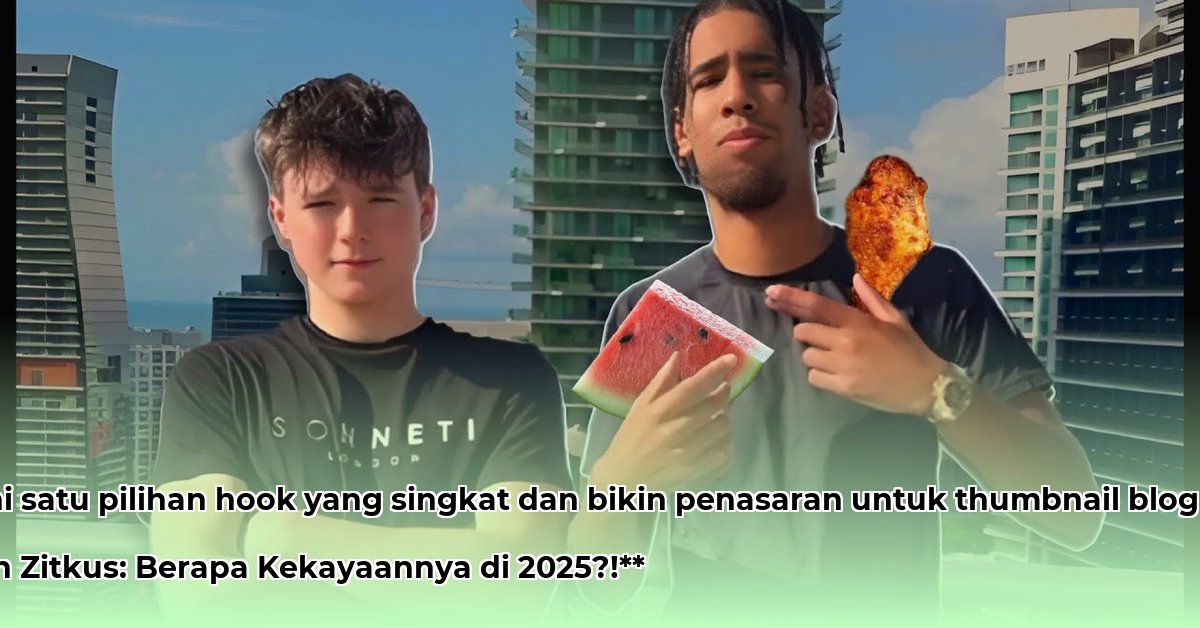 dylan-zitkus-net-worth